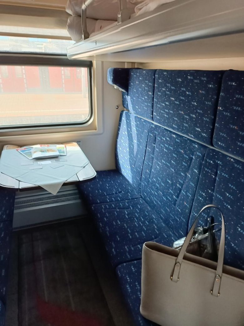 Поезд 001э россия фпк