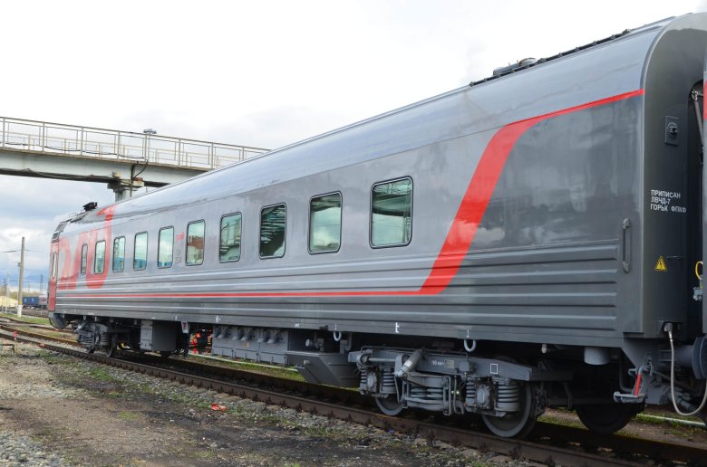 Вагон твз 61 4447