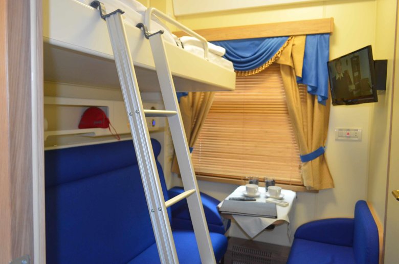 Вагон купе люкс ржд