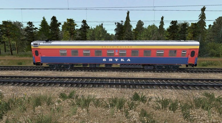 Пассажирские вагоны