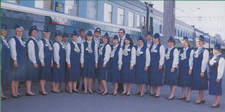 Проводник пассажирского вагона