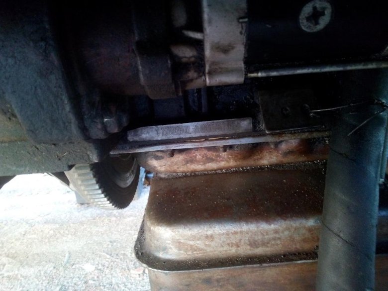 Номер на двигателе