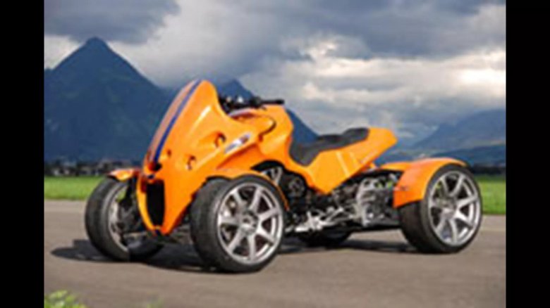 Шоссейный квадроцикл бмв