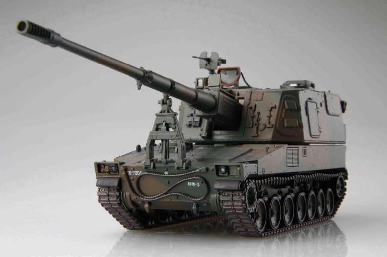 Самоходная гаубица