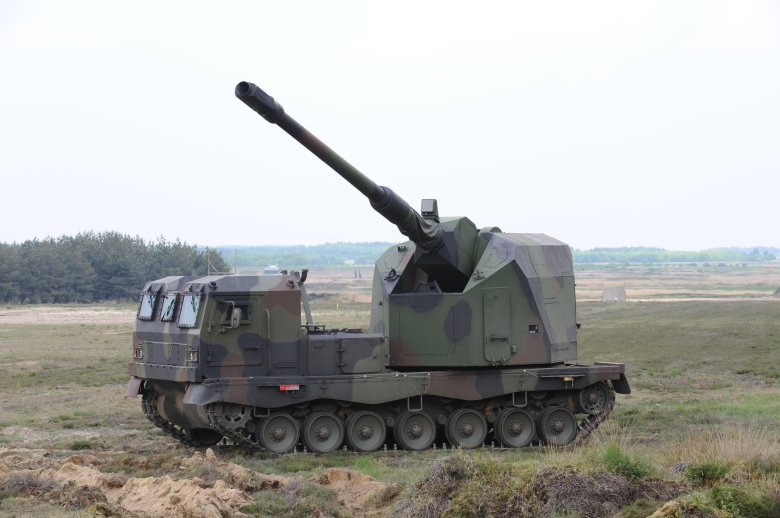 155-мм самоходная гаубица «донар» (фрг)
