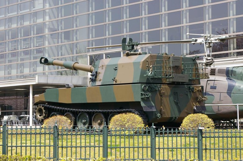 Type 75 155mm self-propelled howitzer