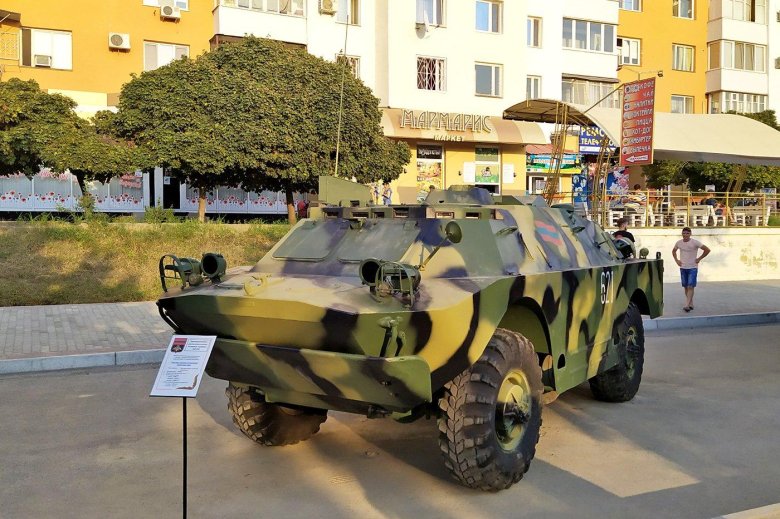 Газ 41 брдм 2