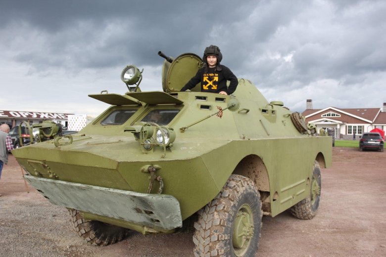 Газ 41 брдм 2