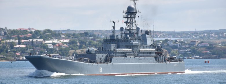 Азов корабль черноморского флота