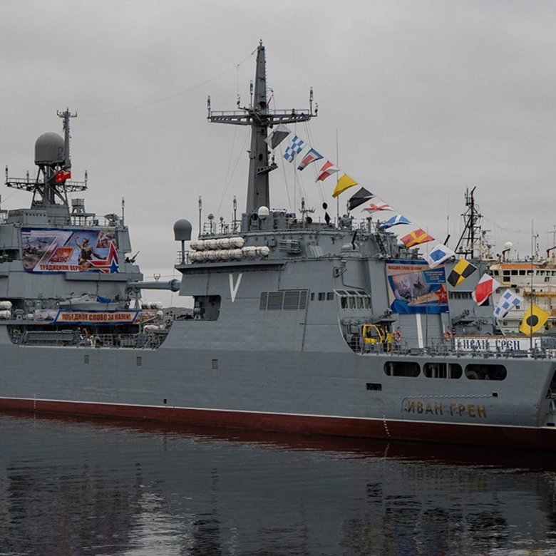 Иван грен большой десантный корабль