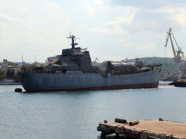 Большой десантный корабль орск