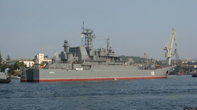 Бдк черноморского флота новочеркасск