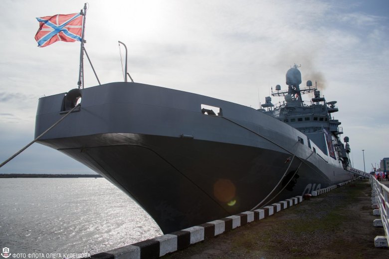 Бдк иван грен