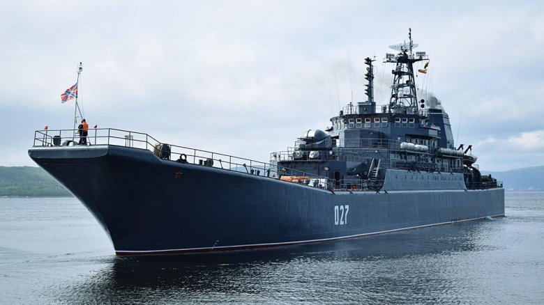 Корабли северного флота