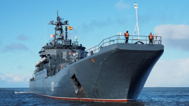 Большой десантный корабль кондопога