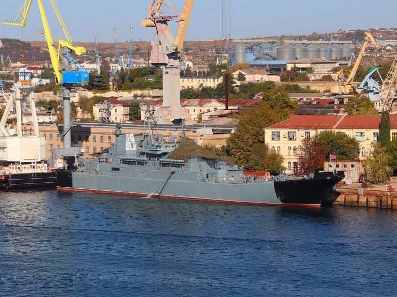 Корабль новочеркасск черноморского флота