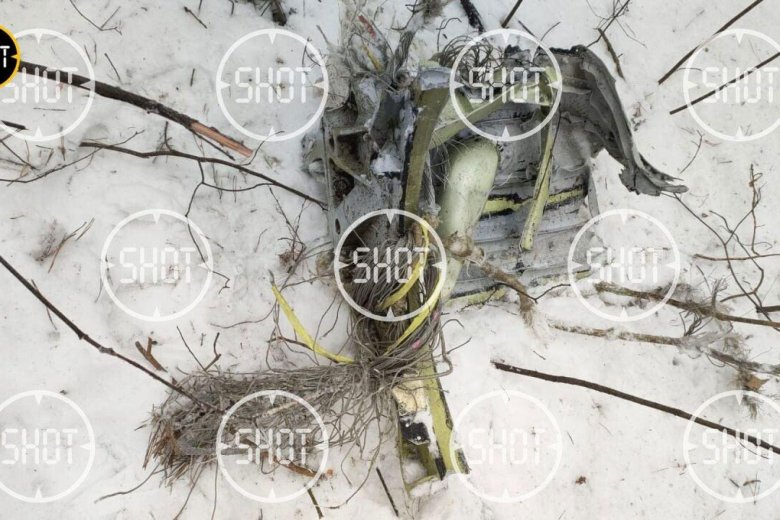 Обломки беспилотника