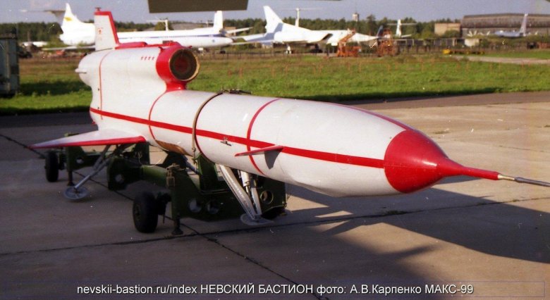 Ту 243 беспилотный летательный аппарат