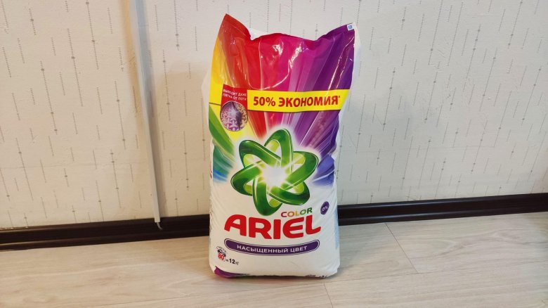 Стиральный порошок автомат ariel color для