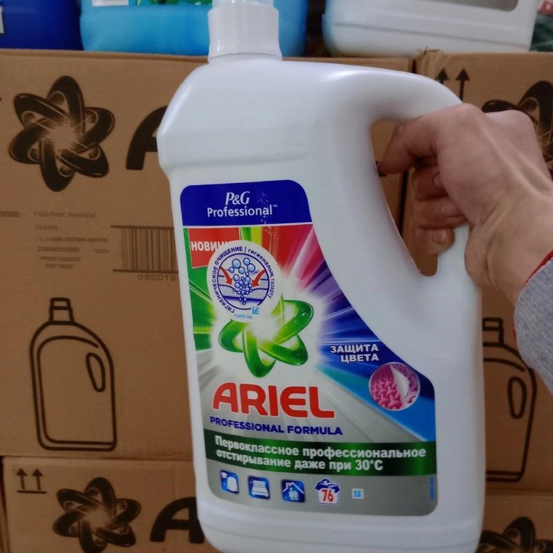 Гель для стирки universal ariel professional s4 оз