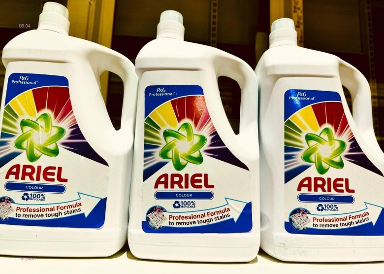 Ariel professional
