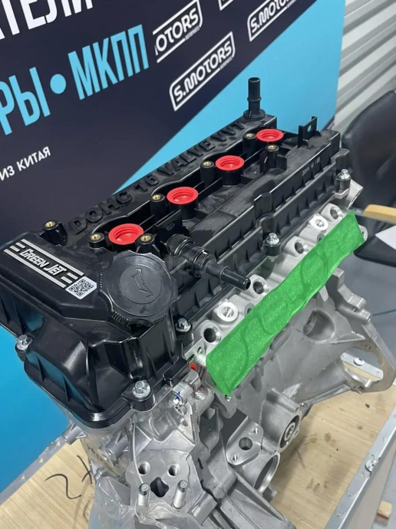 Новый двигатель