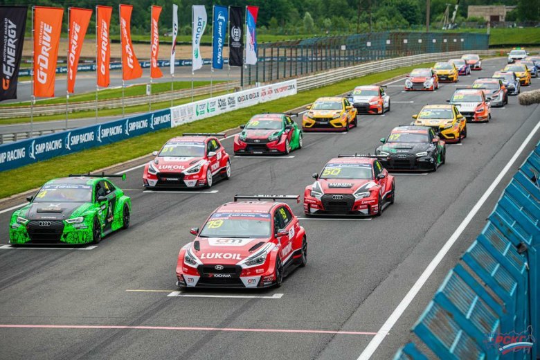 Серия кольцевых гонок