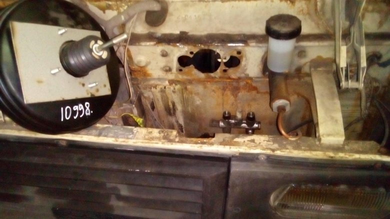 Вакуумный усилитель газ 53