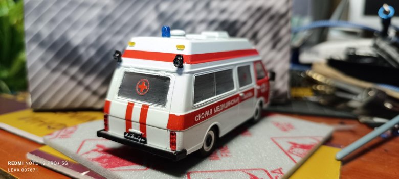 Раф 2203 скорая помощь