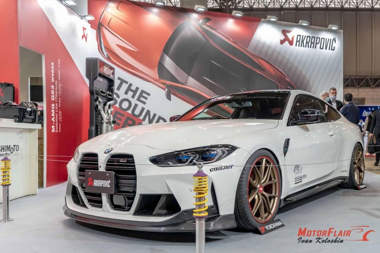 Bmw m 4 competition coupe