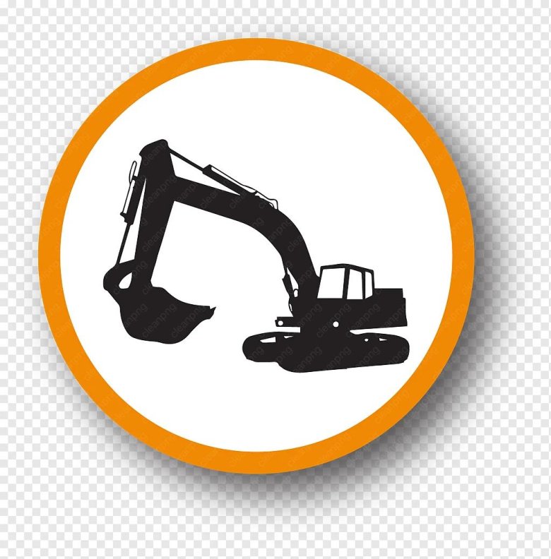 Спецтехника значок