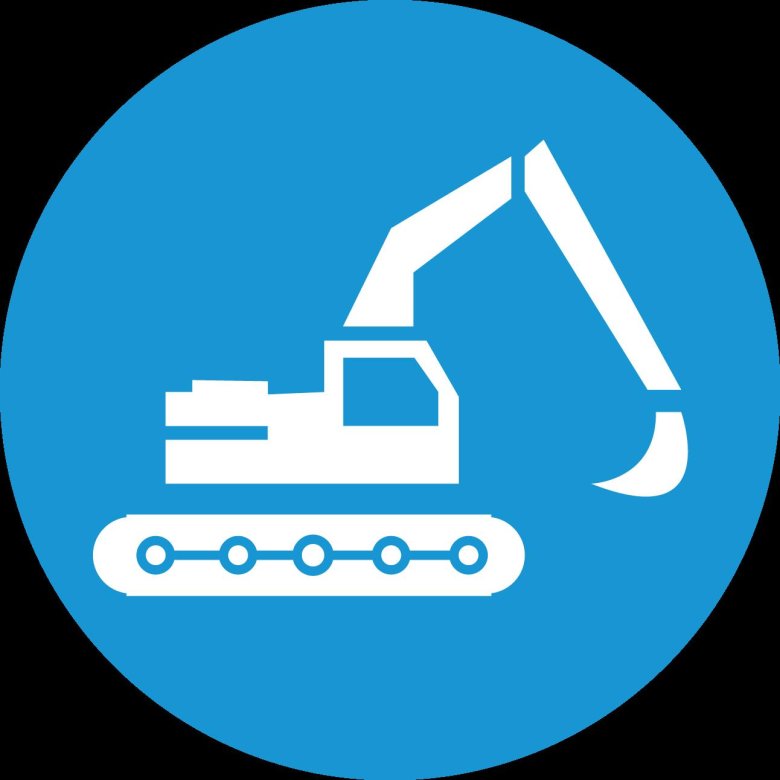 Значок стройка