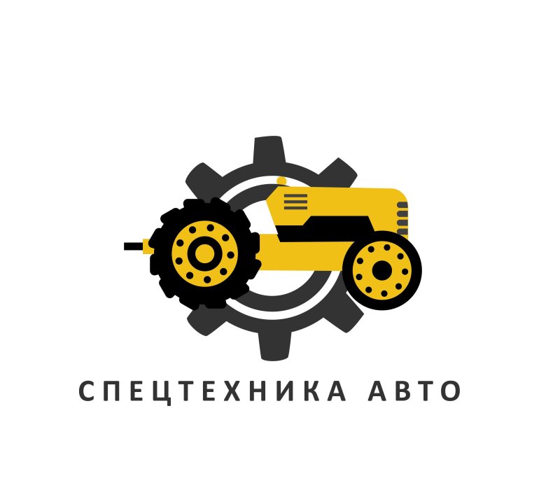 Услуги спецтехники