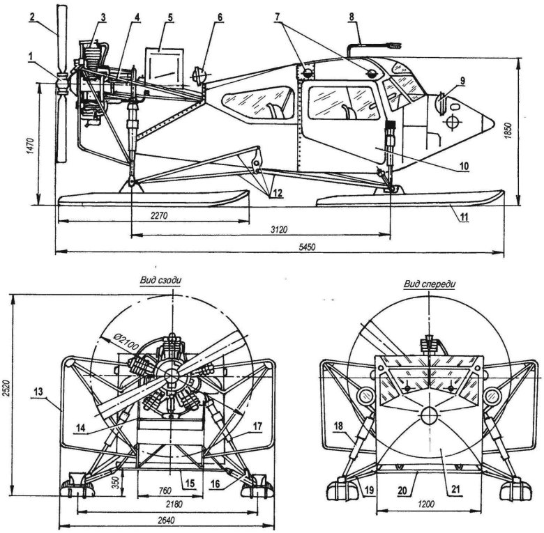 Чертежи аэросаней с двигателем лифан