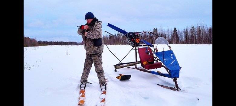 Аэросани-амфибия а-3