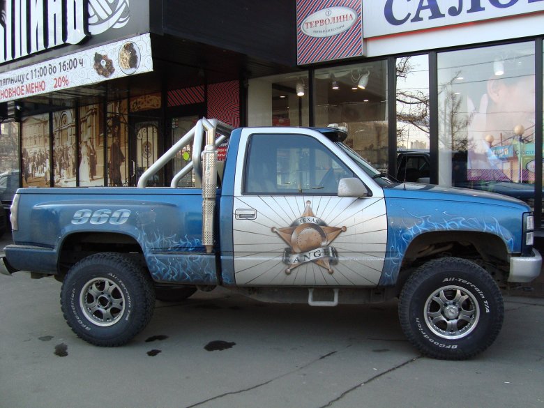 Сериал пёс машина максимова