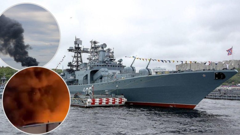 Бпк тихоокеанского флота «адмирал трибуц»