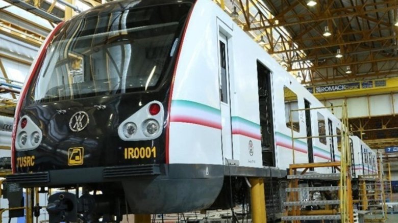 Метро тегерана