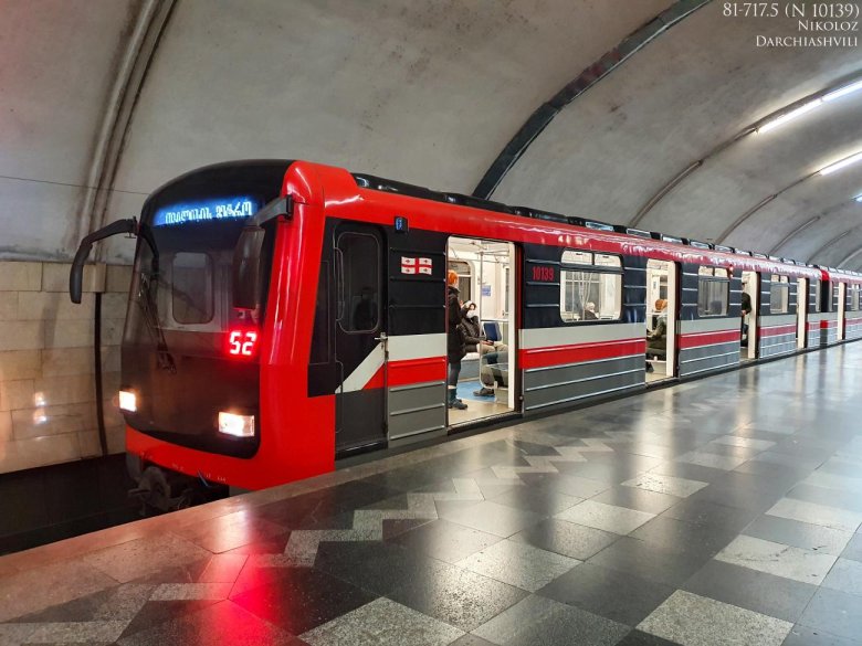 Ема 502 в метро тбилиси