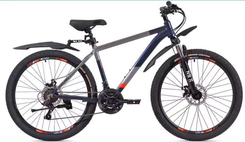 Велосипед rush hour nx 615