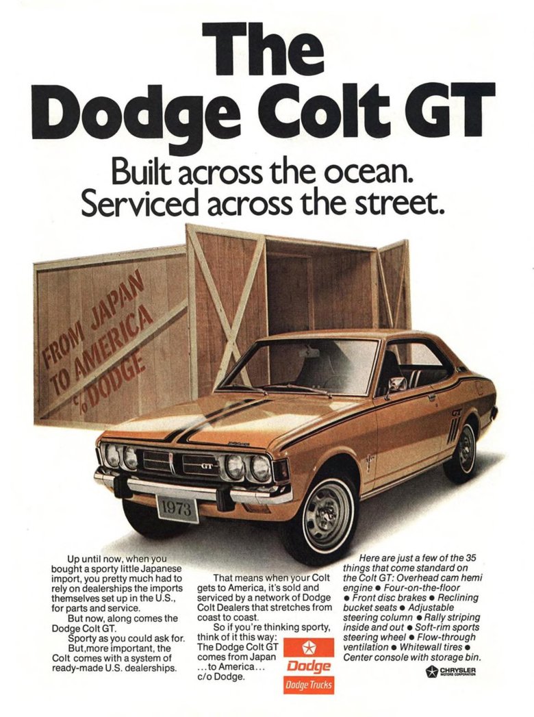 Dodge colt 1971