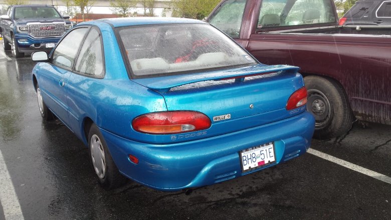 Mitsubishi mirage 1994