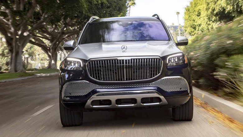 Mercedes gls maybach 2021