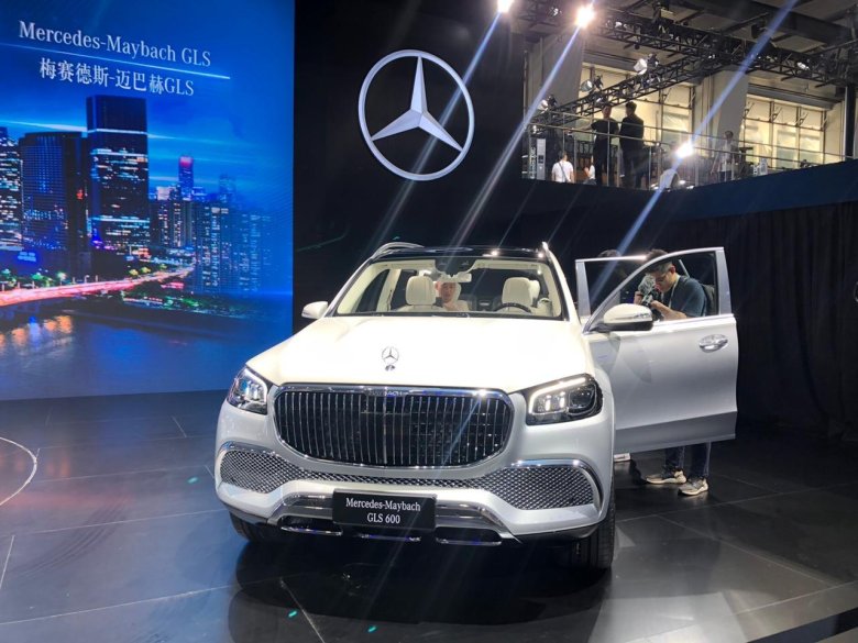 Mercedes maybach gls 600