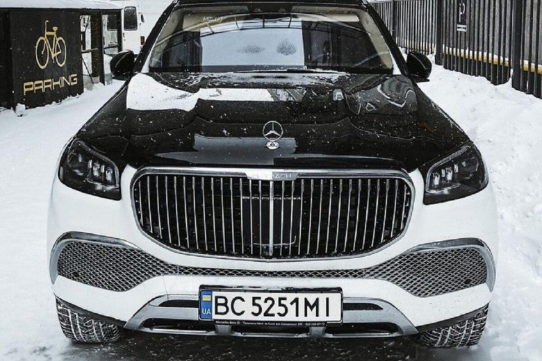 Mercedes benz maybach gls