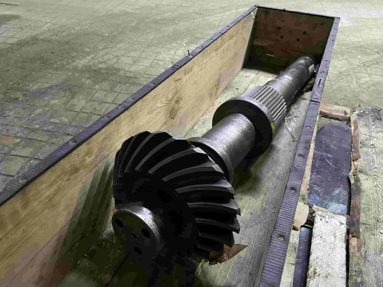 Вал редуктора