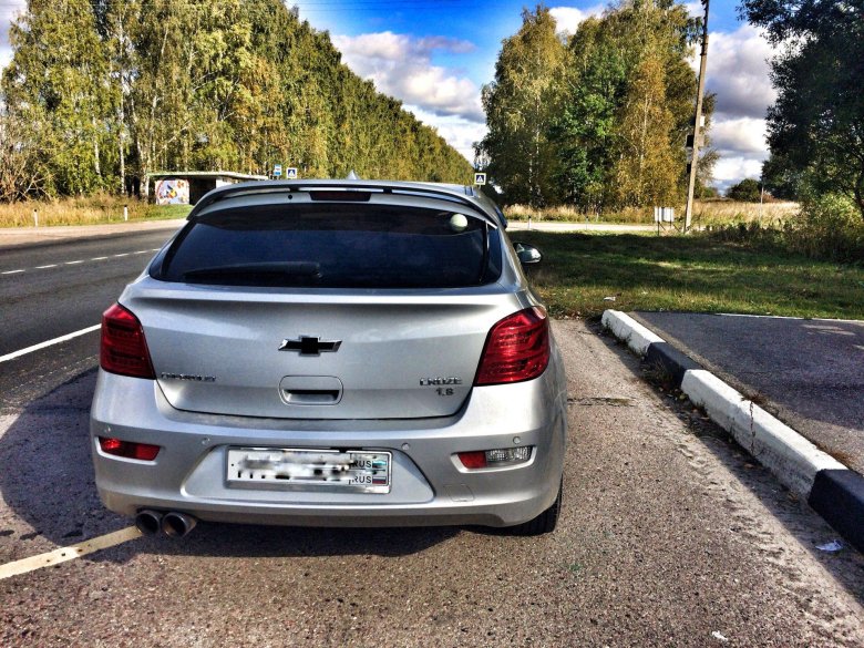 Chery bonus (a13)