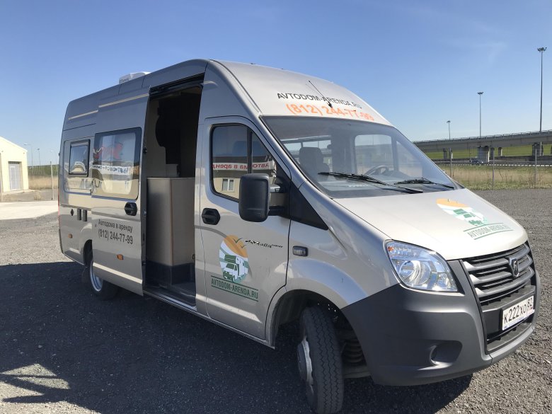 Газ газель next