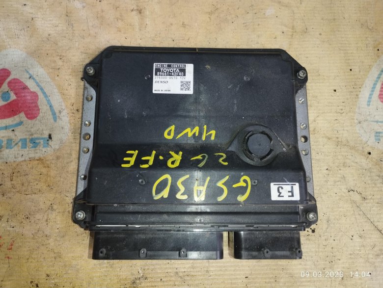 Блок управления toyota