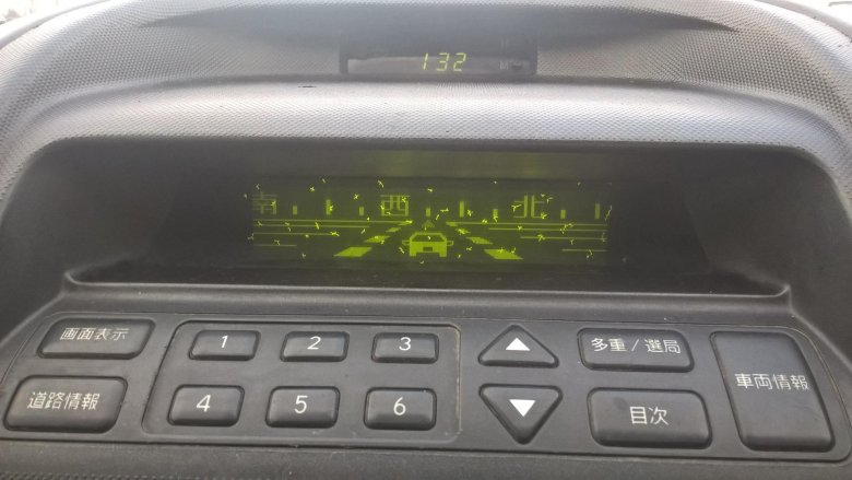 Бортовой компьютер калдина 215